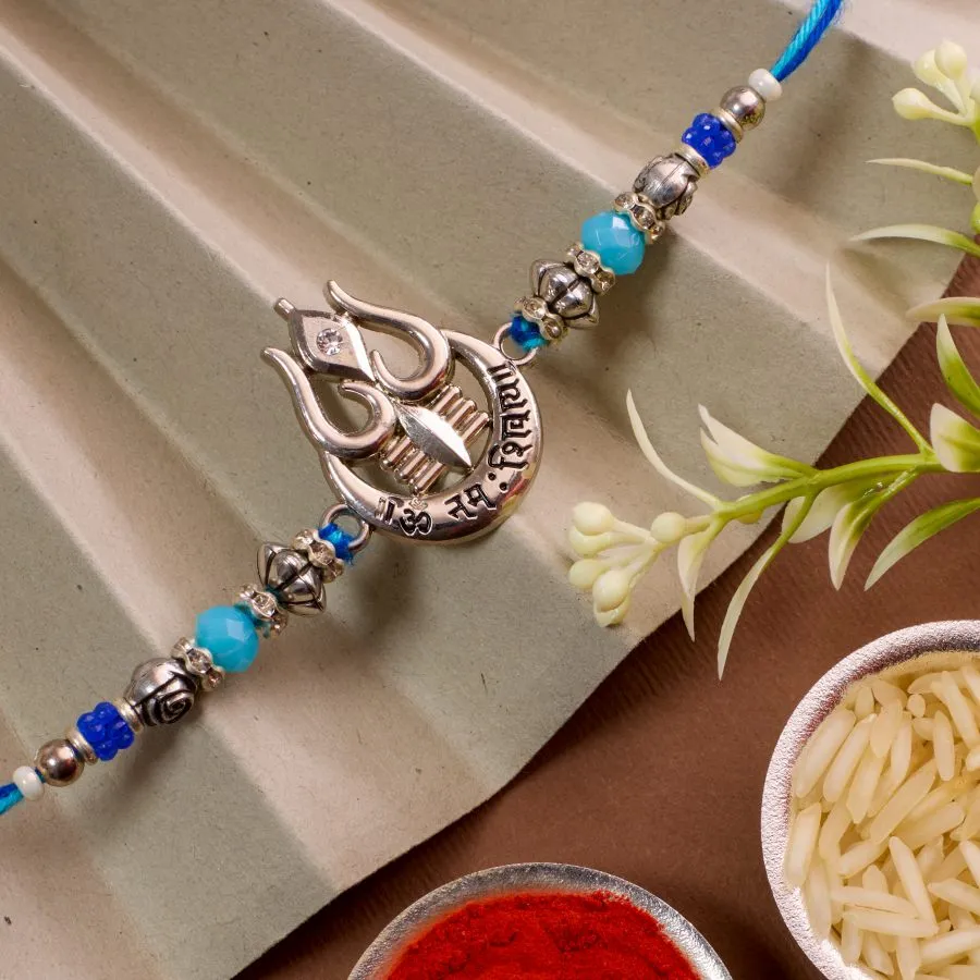 Shiva Blessing Rakhi