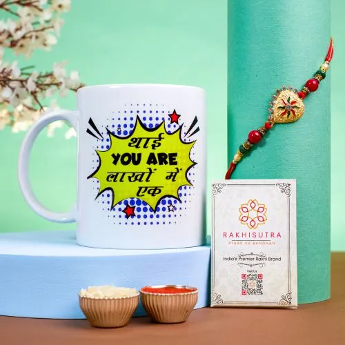 Kundan Rakhi with Quirky Mug Set